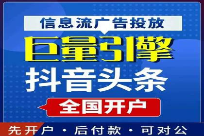 百度推广价格调整对商家销售额的影响