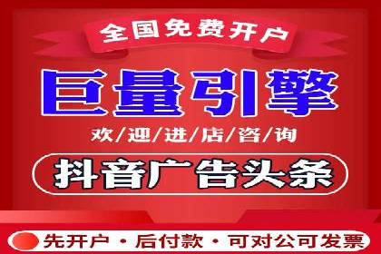行业领先的SEM策略：成功案例与经验分享